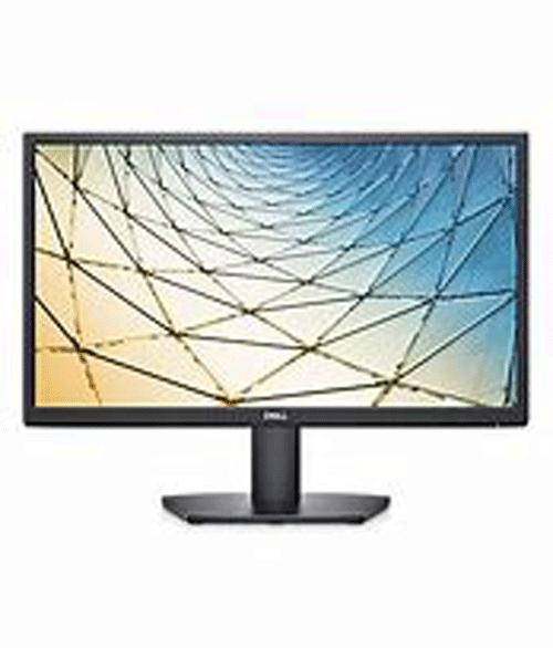 Dell 21.5 Inch E2222HS Monitor Chennai price in hyderabad, telangana, nellore, vizag, bangalore